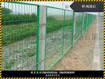公路护栏网厂家直供框架护栏网双边护栏网