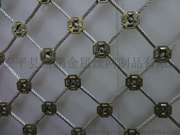 一个山坡没有柔性防护网引发的血案