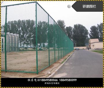 出口转内销体育场围栏丨篮球场护栏网丨高尔夫球场围栏丨网球场护栏网质量很好价格很高